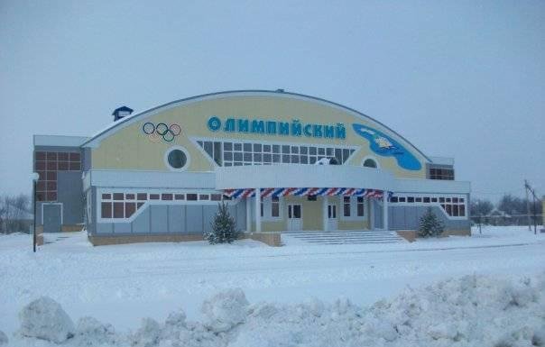 Бассейн «Олимпийский» Бассейн «Олимпийский»