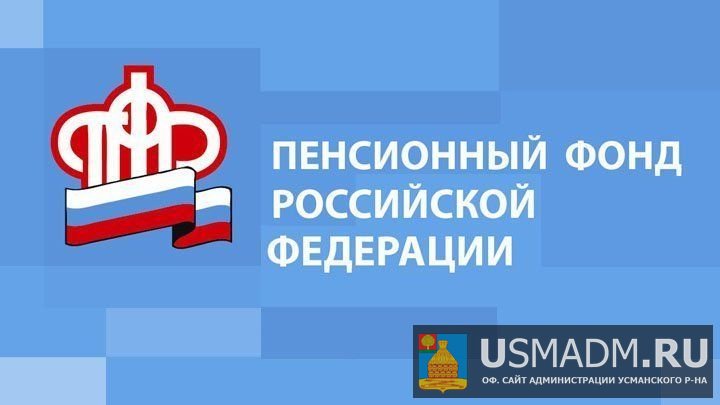 Новая выплата для семей с невысокими доходами перечислена на 16 тысяч детей от 8 до 17 лет Новая выплата для семей с невысокими доходами перечислена на 16 тысяч детей от 8 до 17 лет